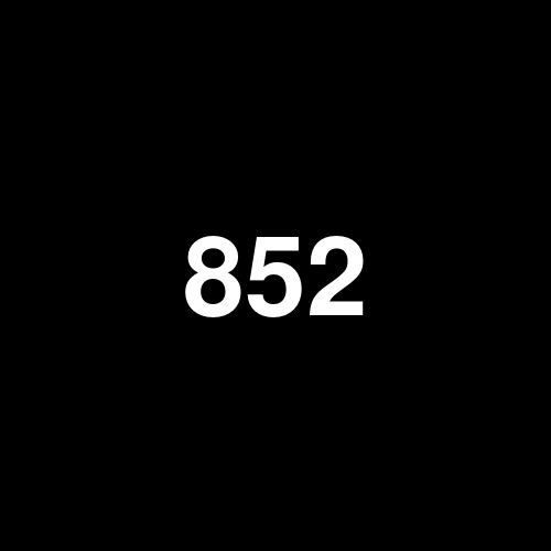 8525 logo
